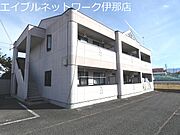 田畑駅より徒歩41分 築21年9ヶ月 2階建の賃貸物件