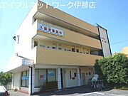 伊那新町駅より徒歩16分 築36年3ヶ月 3階建の賃貸物件
