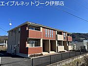 伊那松島駅より徒歩15分 1階 築15年1ヶ月の賃貸物件