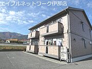 羽場駅より徒歩13分 築19年 2階建の賃貸物件