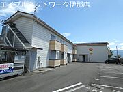 駒ケ根駅より徒歩14分 2階 築29年5ヶ月の賃貸物件