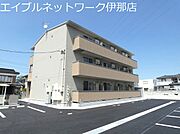 伊那市駅より徒歩18分 3階 築1年10ヶ月の賃貸物件