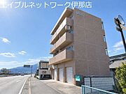 伊那市駅より徒歩4分 築19年7ヶ月 5階建の賃貸物件