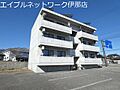 1.2.3メゾン田中