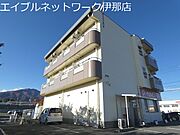 ハイムシュテルネン 2階 築30年1ヶ月の賃貸物件