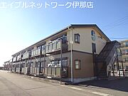 伊那市駅より徒歩20分 築28年 2階建の賃貸物件