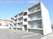伊那市駅より徒歩11分 築25年11ヶ月 3階建の賃貸物件