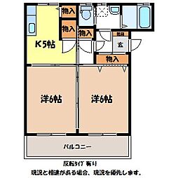 メゾン田中 2Kの間取図画像