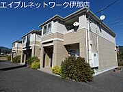 伊那松島駅より徒歩15分 築18年5ヶ月 2階建の賃貸物件