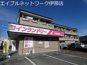 沢駅より徒歩14分 築26年5ヶ月 3階建の賃貸物件