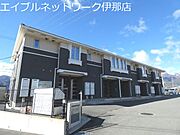 Casadepatataの賃貸物件