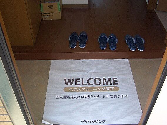 セジュールサンコート_内装_3