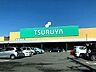 周辺：TSURUYA（ツルヤ） 上田中央店（509m）
