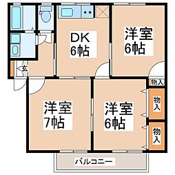 アステールinそめや台B 3DKの間取図画像