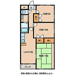 神科グランドマンション 3LDKの間取図画像