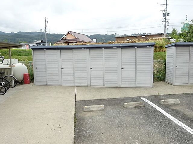 その他