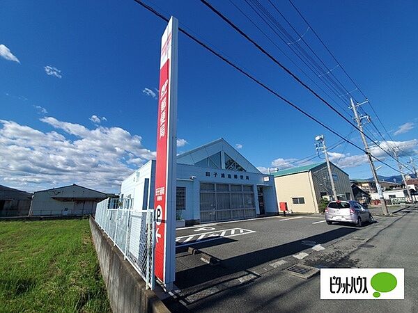 画像20:郵便局「田子浦南郵便局まで173m」