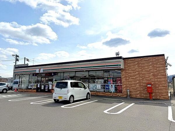 detached 福島県伊達市箱崎字布川
地図を見る