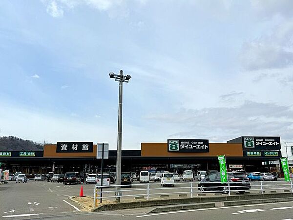 detached 福島県伊達市箱崎字布川
地図を見る