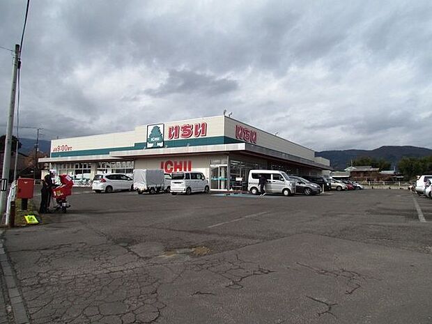 いちい庭坂店 980m