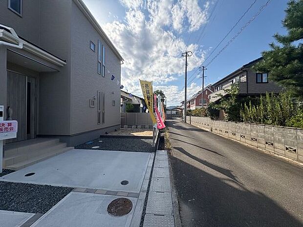 前面道路含む現地写真