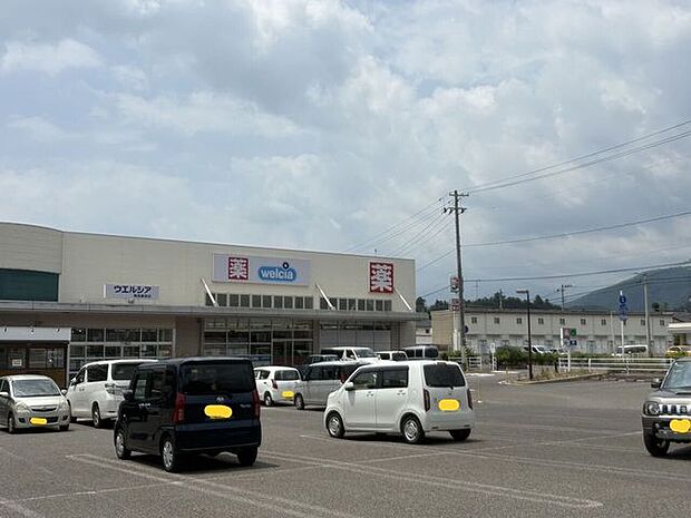 ウエルシア福島飯坂店 1710m
