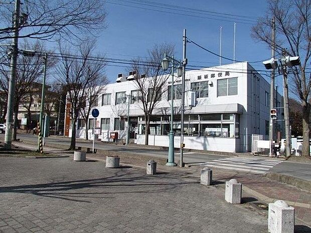 飯坂郵便局 1110m