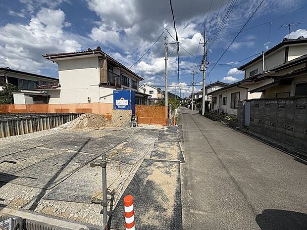 前面道路含む現地写真