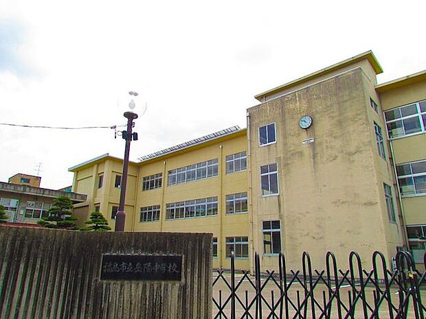 福島市立岳陽中学校 1500m