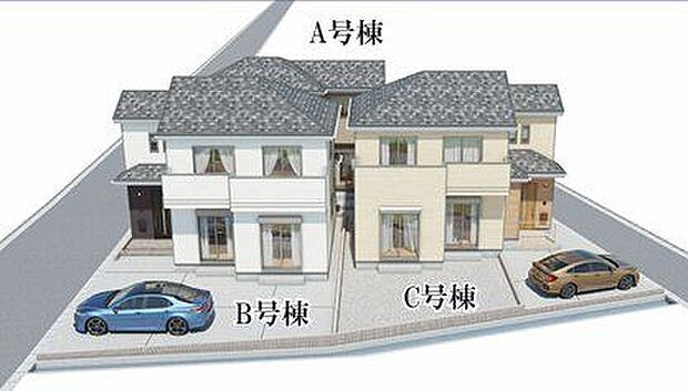 街並完成予想図