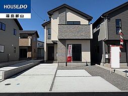福島県福島市宮代字田中前