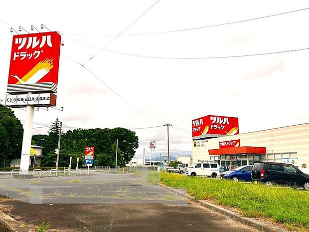 ツルハドラッグ 相馬南店 2130m