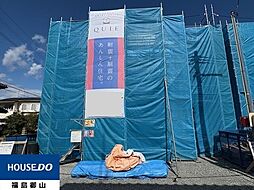 福島県相馬市沖ノ内2丁目