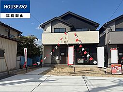 福島県福島市泉字熊野