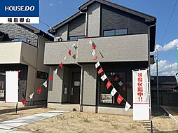福島県福島市泉字熊野