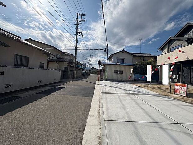 前面道路含む現地写真