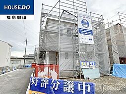福島県福島市笹谷字大谷地