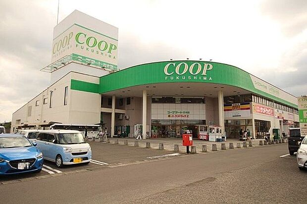 コープふくしま 方木田店 1410m