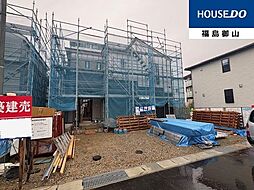 福島県福島市野田町字相沢