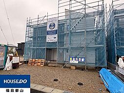福島県福島市野田町字相沢