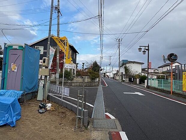 前面道路含む現地写真