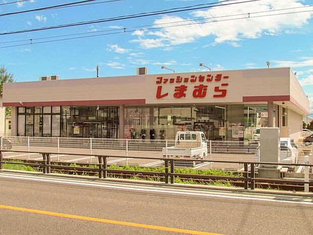 ファッションセンターしまむら笹谷店 1100m