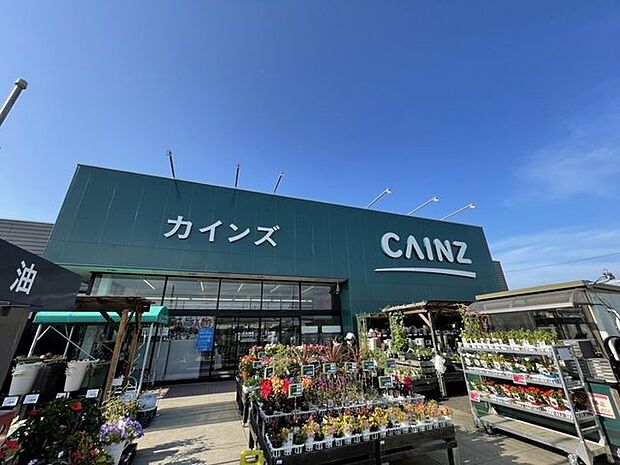 カインズ福島鎌田店 1590m