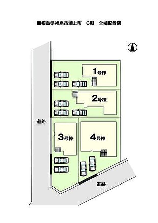 全体区画図