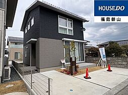 福島県福島市笹谷字塗谷地