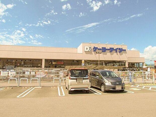 ケーヨーデイツー矢野目店 1730m