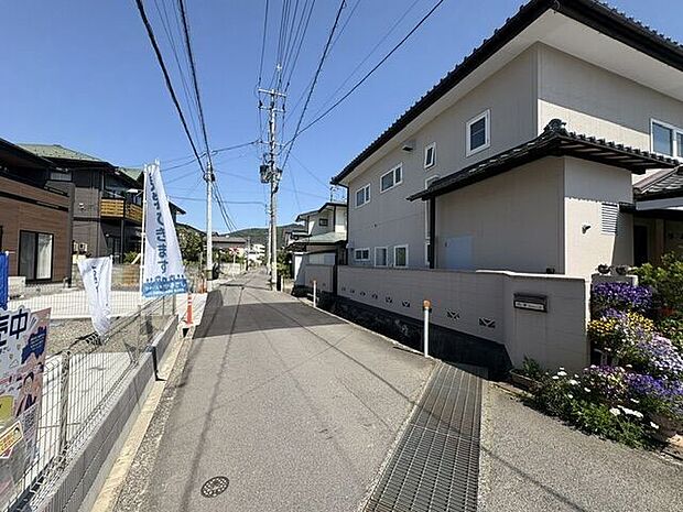 前面道路含む現地写真
