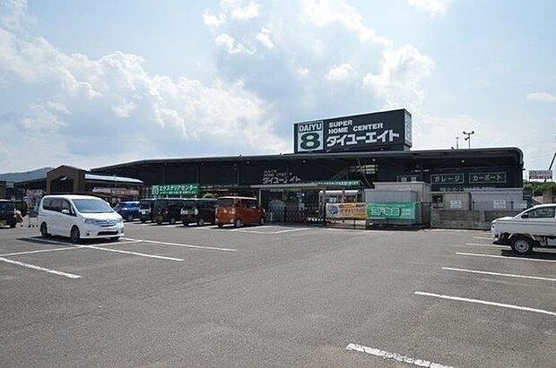 ダイユーエイト鎌田店 2270m