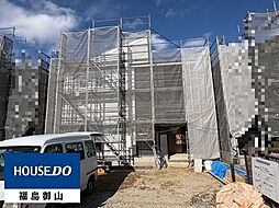 福島県福島市方木田字上原