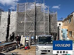 福島県福島市方木田字上原